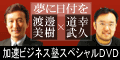 DVD.bmp
