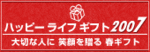 img1460253dc69f19.gif